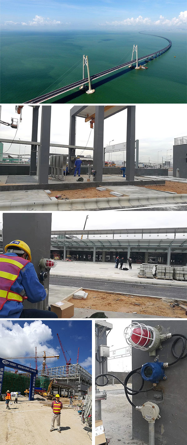 港珠澳大橋項目氣體檢測報警儀安裝現(xiàn)場安裝圖