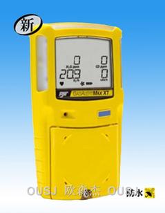 防水型便攜式四合一檢測(cè)儀（帶原裝電動(dòng)采樣泵）